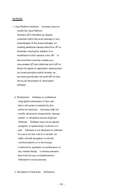 Страница 603