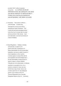 Страница 604
