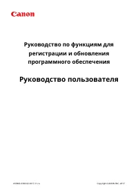 Страница 637