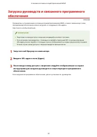 Страница 654