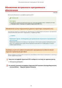 Страница 656