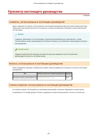 Страница 681