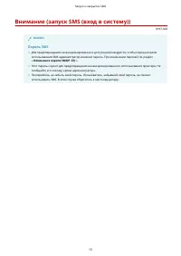Страница 704