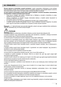 Страница 43