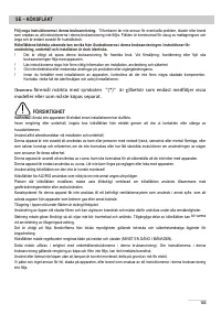 Страница 103