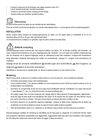 Страница 105