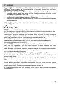 Страница 115