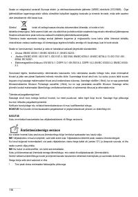 Страница 116