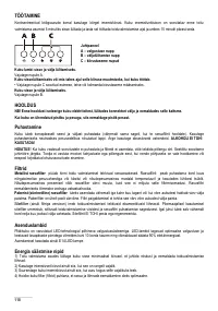 Страница 118
