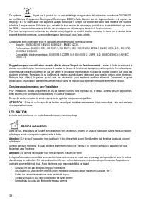 Страница 32