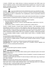 Страница 44