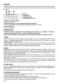 Страница 46
