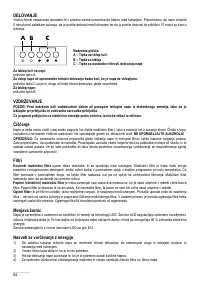 Страница 54