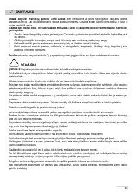 Страница 63