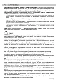 Страница 83