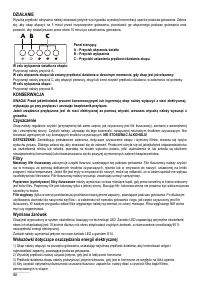 Страница 86