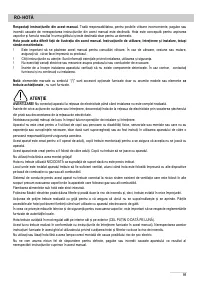 Страница 91