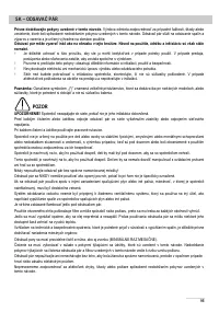Страница 95