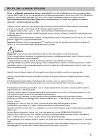 Страница 99