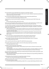Страница 147