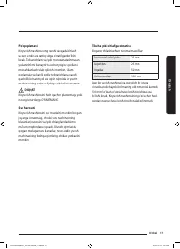 Страница 153