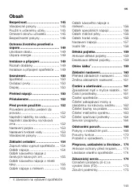 Страница 143