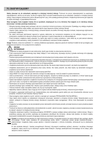 Страница 83
