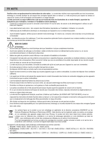 Страница 43