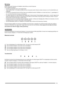 Страница 113