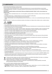 Страница 39
