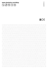 Страница 180