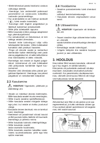Страница 73