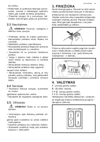 Страница 83