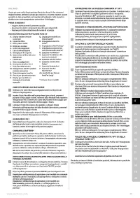 Страница 49