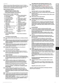 Страница 55