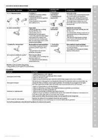 Страница 59