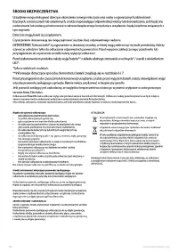 Страница 60