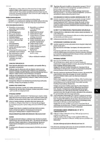 Страница 61