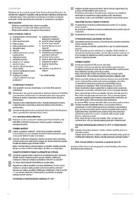 Страница 76