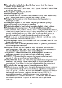 Страница 52
