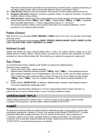 Страница 55