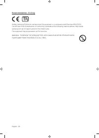 Страница 42