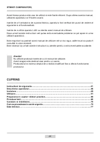 Страница 40