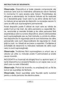 Страница 41