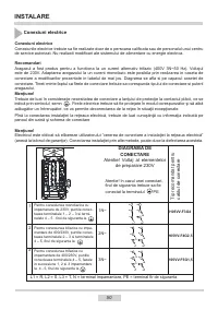 Страница 50