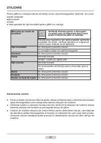 Страница 55