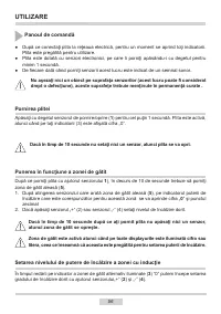 Страница 56