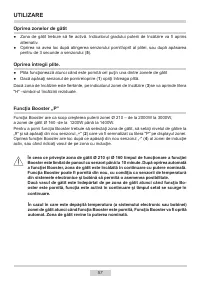 Страница 57