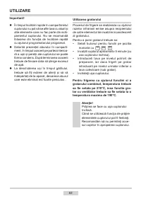 Страница 65