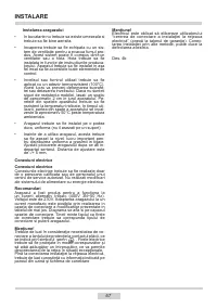 Страница 67